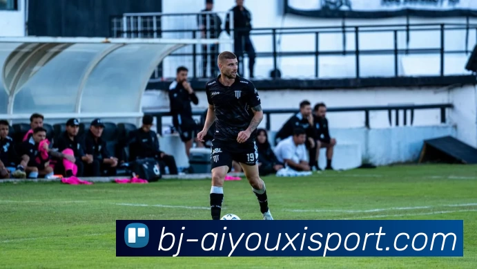 08-09赛季欧冠决赛巴塞罗那与曼联的巅峰对决回顾与分析